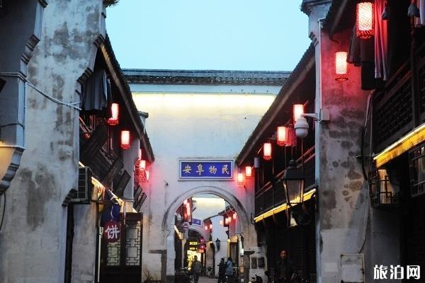 定海古城怎么样 定海古城在哪里