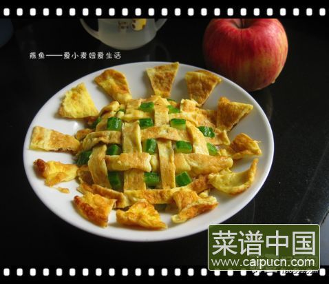 向阳花蛋包饭