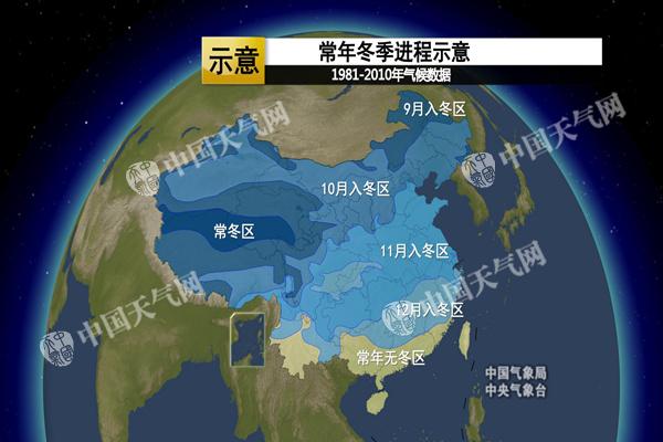 冷空气势力加码 东北华北等降温将超10℃