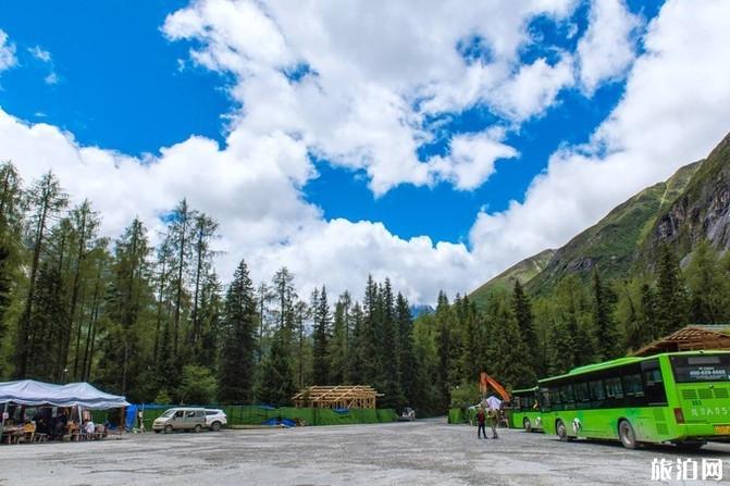 四姑娘山旅游攻略2019