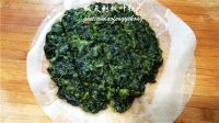 菠菜疙瘩的做法步骤10
