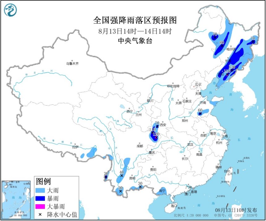 https://i.weather.com.cn/images/mobile/mtqxw/2020/08/13/1597285407612036628.jpg