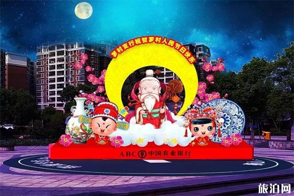 佛山孝德湖公园灯会 时间+观赏攻略2019