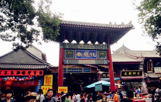 西安有哪些地方能买到传统工艺品 西安特产