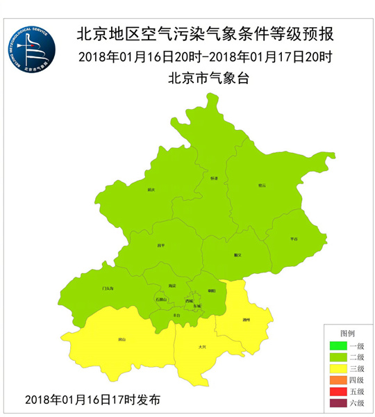 明起进入“四九” 北京本周持续偏暖仍无降雪