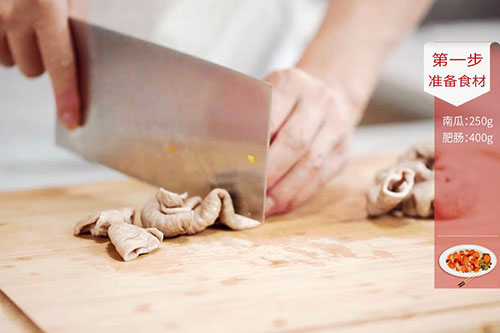 粉蒸肥肠的做法 粉蒸肥肠怎么蒸好吃