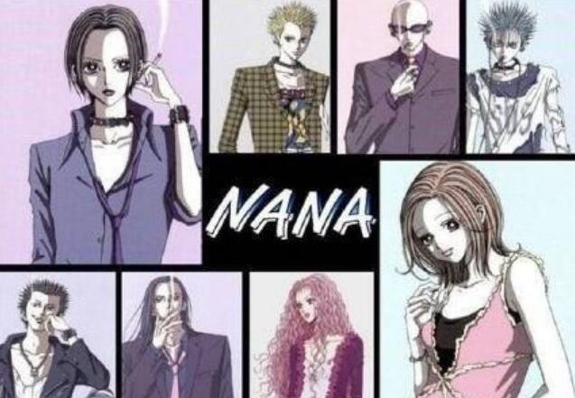 NANA将翻拍成国产电视剧是怎么回事 日漫《NANA》将拍国产真人剧是真的吗