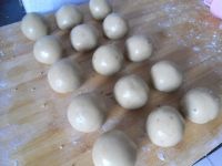 广式五仁月饼的做法步骤16