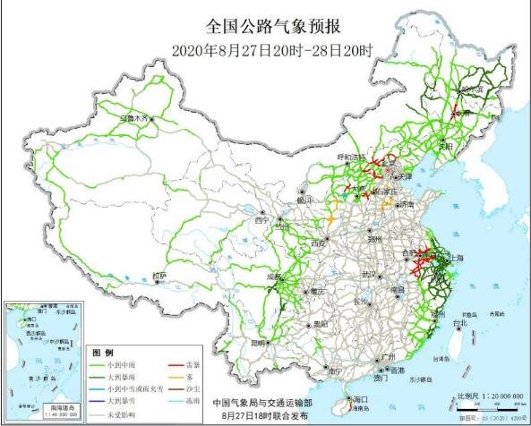 全国交通天气预报：8月28日全国高速路况最新实时查询