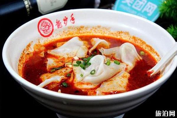 成都网红美食店排行榜 成都美食店有哪些