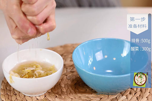 酸菜炖排骨的做法 酸菜炖排骨怎么做