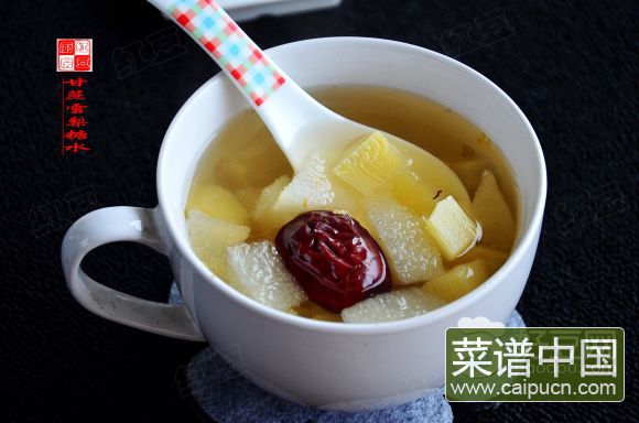 甘蔗雪梨糖水