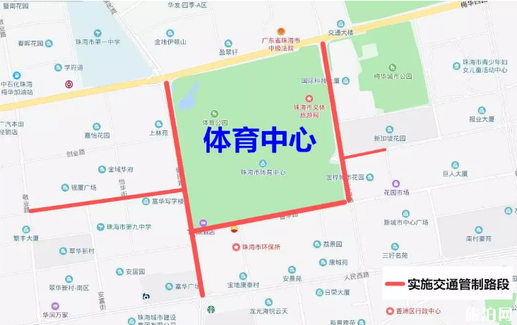 8月10日珠海林俊杰演唱会交通管制+拥堵路段+演唱会专线