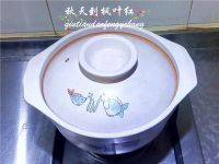 胡椒啫啫滑鸡煲的做法步骤15