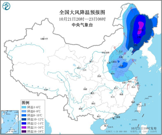 SEVP_NMC_WEBU_SFER_EME_AGLB_LNO_P9_20201021180000000_XML_1_副本.jpg