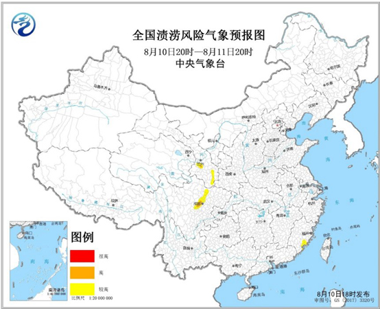 渍涝_副本.jpg