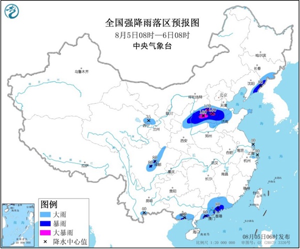 暴雨预警_副本.jpg
