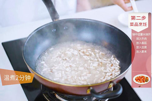 西湖牛肉羹的做法 西湖牛肉羹的家常做法
