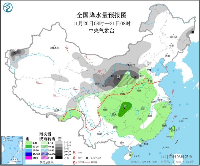 https://i.weather.com.cn/images/mobile/mtqxw/2020/11/20/1605829374395074366.jpg