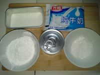 牛奶馅春卷的做法步骤1
