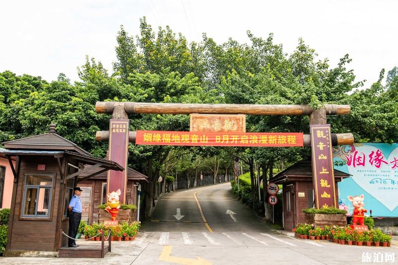 东莞观音山国家森林公园好玩吗 东莞观音山国家森林公园游玩攻略 东莞观音山国家森林公园好玩吗 东莞观音山国家森林公园游玩攻略