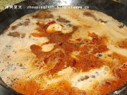 水煮鱼的做法步骤6