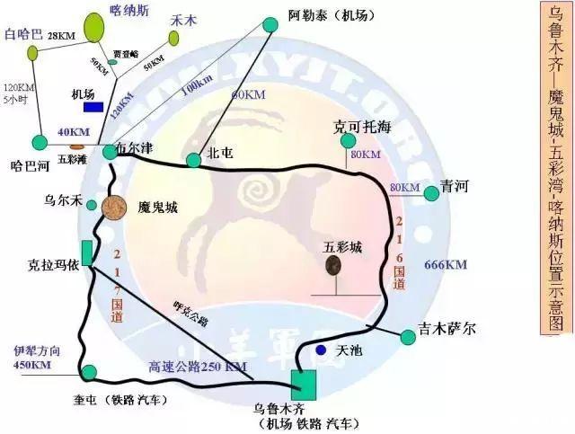 新疆旅游攻略详细版最新 新疆旅游攻略详细版最新