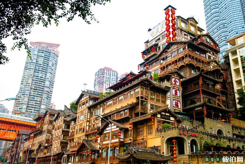 重庆三日游最佳攻略纯玩 重庆三日游最佳攻略纯玩