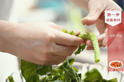 凉拌冰菜的做法 冰菜怎么凉拌好吃