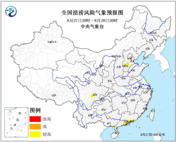 河北四川广东广西发生渍涝风险等级较高