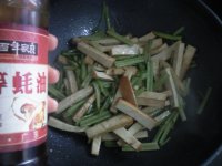 芹菜炒香干的做法步骤7