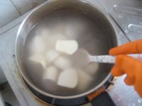 桂花糖芋苗的做法步骤4