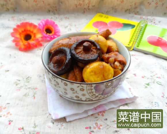 冬菇栗子鸡