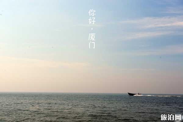 厦门鼓浪屿美食推荐+特产推荐