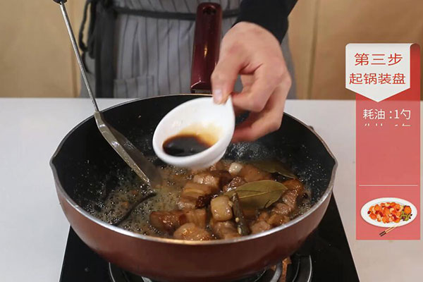 猪肉炖粉条的做法 猪肉怎么炖粉条