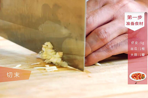 虾皮丝瓜的做法 虾皮丝瓜怎么做好吃