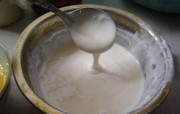 薄饼早餐卷的做法步骤1