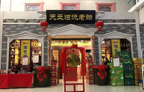 天津有什么特产 天津特产