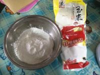 草莓大福的做法步骤1
