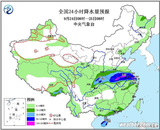 上海江苏等遭暴雨 北方局地降温超10℃