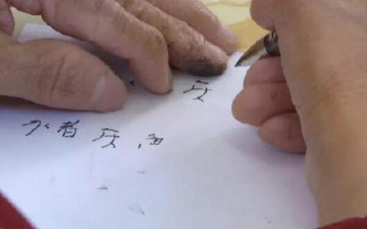 盲人练一年字才办成离婚是怎么回事 盲人练一年字才办成离婚具体内容
