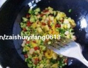 什锦蛋卷饭的做法步骤4