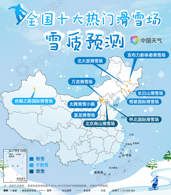 微信图片_20201127172707.jpg