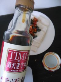 皮蛋豆腐的做法步骤7
