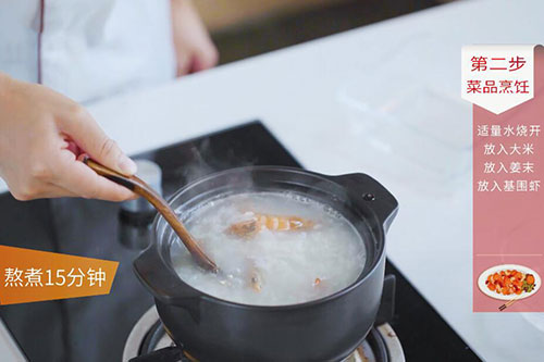 虾粥的做法 鲜虾粥怎么做好吃