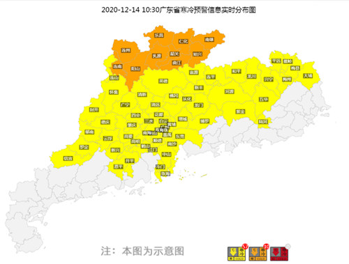 冷空气袭来气温骤降 阴冷更要保暖