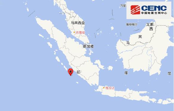 印尼苏门答腊岛发生7.0级地震 一天接连发生两次地震