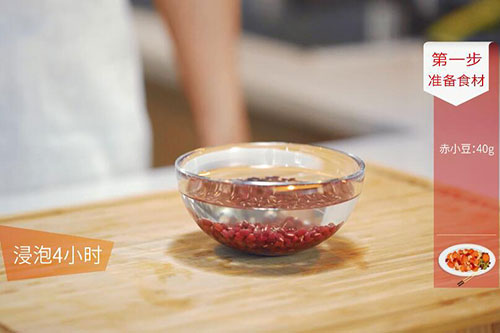 黑米赤小豆粥的做法 家常黑米赤小豆粥怎么做