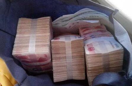 人社部发布全国最低工资标准 全国最低工资标准是多少钱