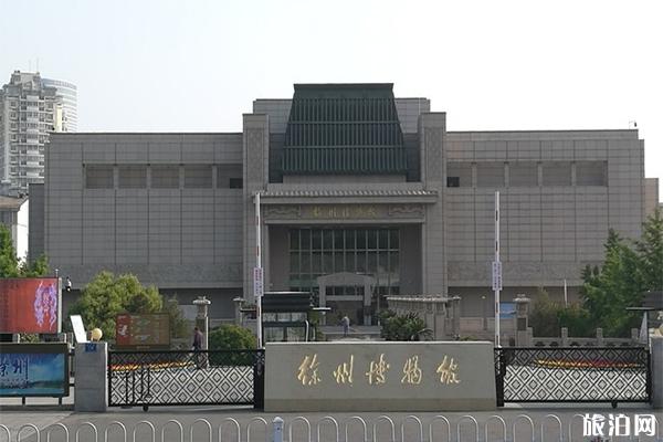 徐州三日游玩路线攻略 徐州三日游玩路线攻略